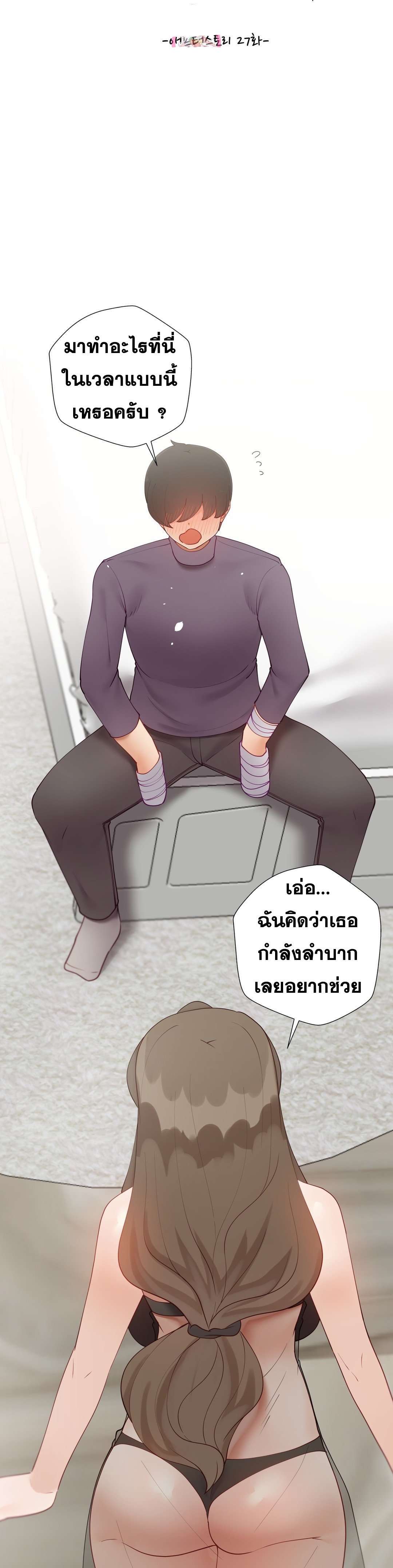 Doujin-Lc- อ่าน โดจิน มังฮวา เกาหลี ญี่ปุ่น จีน แปลไทย Learning the Hard Way ตอนที่ 1 2 3 4 5 6 7 8 9 10 11 12 13 14 ฟรี ไม่มีโฆษณา อ่าน โดจิน Manhwa เกาหลี ญี่ปุ่น จีน เรามีครบ คัดมาให้เน้นๆ โดจิน 18+ รับประกันความฟินโดย  Doujin Lc